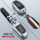 Zhengxuan is suitable for Peugeot 5008 key cover 408 men 508L logo 2008 4008 301 car 308 bag 3008 buckle E B folding carbon fiber black (car logo metal buckle)
