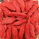 Jianyi Nian Ningxia Extra Grade Wolfberry Large Grain Authentic Gou Qi Zi Zhongning Disposable Gelica Soaked in Water 500g First-class Extra Grade Large Fruit (A Premium Choice) 2 Cans