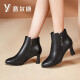 Yierkan women's shoes classic stiletto ankle boots fashionable casual short boots women's warm mother boots women's Y751DM28546W black 38