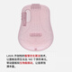 
Take a fire guitar LAVA U 2 Ukulele children's beginner portable electric box entry-level male and female small guitar 23-inch flash blue-space piano case FreeBoost