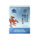 Li Liangji Broken Wall Ganoderma lucidum порошковая порошковая капсула 0,3 г *100 капсул/бутылочка Сертификация синей крышки Выбранное сырье и гарантированную аутентичную подарочную коробку *1 (100 капсул *2 бутылки)