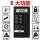 TES高精度1310温度表工业电子温度计数显测温仪高温热电偶带探头 TM-902C温度计(标配)