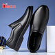 SPIDERKING Spider King Leather Shoes Men's Autumn Cow Leather British Business Casual Slip-On Soft Sole Dad Shoes Black 42