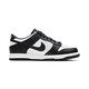 
Nike (NIKE) men's shoes big virgin shoes couple's shoes 2025 summer new sports shoes DUNK casual shoes breathable skateboard shoes men's shoes DD1391-100/women's shoes CW1590-100 42 men's shoes