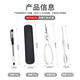 美厨（MAXCOOK）蟹八件剥蟹吃蟹工具 大闸蟹螃蟹专业工具套装便携304不锈钢蟹钳刀 3件套MCPJ6173