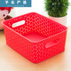 Plastic storage basket miscellaneous basket storage basket desktop storage basket rectangular kindergarten toy storage box covered large white 35.5*30*21.9cm