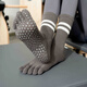 Lulu autumn and winter thickened non-slip yoga socks women's mid-calf double five-finger socks professional sports dance Pilates socks black one size (35-40)