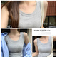 Gilet sportif modal à suspension pour les femmes avec haut de base intérieur avec usure extérieure Trendy Treed Filed printemps and été mince style polyvalent noir mat