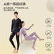 Jing Tokyo Made Men's Thermal Underwear Men's Autumn Clothes and Autumn Pants Set Coldproof Cotton Soft Bottoming Thermal Clothing Black Men XXL