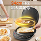 SUPOR double-sided heating household multi-functional large-power frying machine pancake pan electric baking pan JT34AQ967 champagne gold