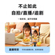 毕亚兹 自拍杆 手机支架多功能三脚架落地自拍神器直播桌面支架拍照手柄户外拍视频蓝牙遥控拍摄 U45黑色
