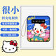
Woyun Chang Kitty Cat Cute Large Capacity 20000mAh Power Bank is suitable for Apple Android Xiaomi Mini Ultra-Thin Small Self-Wire Portable Quick Charging Dormitory Special Customizable D01 White 1390 10000mAh