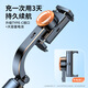 Jiahuacai Mobile phone stabilizer selfie stick multi-functional sports outdoor shooting live selfie artifact Douyin Vlog video selfie stick handheld anti-shake tripod stand gimbal [upgraded fill light model] AR smart anti-shake/beauty fill light/Inception space