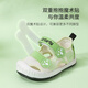 Carter Rabbit Chaussures pour tout-petits Baby Sandales Boys Summer Chaussures pour enfants 1 à 6 ans Mesh Breathable Baby Girl Sandales pour enfants XBI124