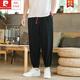 
Pierre cardin cotton wide-leg pants men's summer thin harem pants Chinese style fat man loose large size nine-point bloomers Military green 3XL