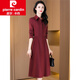 Veste de brise-vent pour femmes de Pierre Cardin pour femmes mi-longueur 2025 Nouveau style de tempérament Célébrité simple couche heureuse belle-mère printemps et manteau d'automne Nouveau produit Rose rouge xl