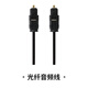 天逸（Winner）AD-300K蓝牙多功能USB专属APP带遥控数字卡拉OK功放 天逸AD-300K