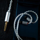 Yangse (Yongse) Sterling Silver 4.4 Câble de mise à niveau de casque équilibré adapté à Senhai IE80S MMCX SE846 Rain de lune d'eau KXXS0.78 Yinque IE100PRO IE200 / 300 Câble audio 2.5 Série MMCX équilibrée - Veuillez laisser un modèle de modèle de manche de message