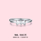Saturday Fu PT950 platinum ring women's bow live birthday gift PT013959 about 2.11g size 11