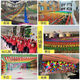 Vinoa small windmill decoration outdoor rotating plastic children's hand-held toys kindergarten one-yuan small gift wholesale 50 four-page hand-held solid color