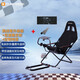 PLAYSEAT Challenger Upgraded Racing Game Seats, Foldable Racing Seats/Game Peripherals/Racing Stands/Compatible with Logitech Claw Tuma and other steering wheels, Challenger Upgraded Seats + Transmission Stands + Floor Mats