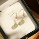 Fandizi S925 silver pearl and Hetian jade earrings, earrings, women's temperament, retro national style jade earrings, ear hooks, fashion accessories, Hetian jade earrings