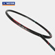 Victor Badminton Racket Single Shot, versión ofensiva ofensiva de nivel de entrada de carbono completo de Challenger 9500/9500PRO RACKET 9500 CD Black-4u roscado