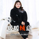 
Jinzhiyan coral velvet large size pajamas for women thickened velvet autumn and winter plus fat plus size fat mm200Jin [Jin equals 0.5 kg] Home clothing winter style WB6625 green button velvet 4XL [recommended weight 180-200Jin [Jin equals 0.5 kg]]