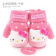 Hello Kitty (HELLOKITTY) children's gloves for girls and babies, thickened and velvet warm wool gloves, cute girls gloves KT01D17017 medium pink
