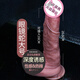 
Ji Yu (JIUUY) Liquid silicone soft simulated dildo for women for massage masturbation and guard adult sex products for female husband (Da Jingang) Liquid silicone manual penis (price limit 15914