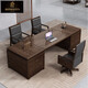 HONFSTIN New Chinese style boss table solid wood executive desk office furniture customized simple modern fashion president desk and chair 2.0m boss table (ash wood)