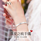 Nur (Winy) Silber Armband Fuß Silber 9999 Armband Festkreis Silber Schmuck Mode Geburtstagsgeschenk Schmuck für Freundin Mutter