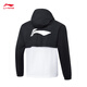 Li ning smoothie sunschutzkleidung | Sportwind Breaker für Männer und Frauen 24 Frühling Neue Eissense-Kapuze-Sonnenschutzkleidung Afdu831 Schwarz/Standard White-4 m