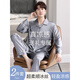 Yalu Men's Pyjamas Summer 2024 Nouveau Spring and Automne Ice Silk à manches longues Imitation mince Imitation de soie Les vêtements pour la maison peuvent être portés NSTHX-702 Silver Gris [pantalon long à manches longues] 2xl Recommandation masculine 140-160jin [Jin équivaut à 0,5 kg]]