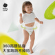 bc babycare艺术大师纸尿裤夏季超薄透气尿不湿airpro婴儿尿布瞬吸宝宝尿片 XL 1包 4片 【体重12-17KG】