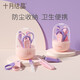 October Crystal Baby Nail Clipper Set Newborn Baby Toddler Nail Clipper Anti-Finger Pinching Powder