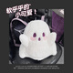 Ouyin Small Schoolbag Rucksack Frauen personalisierte Puppe Plüschpuppe Japanisch niedliche Geistermädchen Lustige Cartoon -Rucksack Ghost Netter Geister -Rucksack (verstellbare einzelne Schulter und Schultergebrauch)