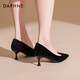 Daphne tacones altos para mujeres, tacones delgados de gamuza, temperamento profesional puntiagudos puntiagudos, terciopelo negro (tacones de 5 cm) 36