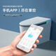 Binjiang Salle de bain Silencieux réduction des toilettes toilettes Économie d'eau et anti-jet de jet anti-odor Chauffage de toilettes antibactérien et toilettes sèches 838-ultravel Edition / avec réservoir d'eau 400 mm