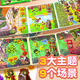 Téliques Plantes vs Zombies Magnetic Quiet Livre New Girl Stickers magnétiques Enfants à la main