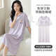 
Langsha nightgown with breast pad for women in summer day Modal ice silk cool short-sleeved home clothes mid-length casual sexy pajamas AM-11762 XXL (140-160Jin [Jin equals 0.5 kg])
