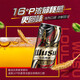 Wusu Beer (wusu) Loulan Secret Brew/Wusu White Beer Xinjiang Dawusulie Domestic Cool Beer Loulan Secret Brew 330mL 4 cans