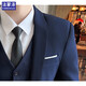 Costume de familière pour hommes Slim Business Casual Suit Professional Small Suit Sweet Men's Mend Marid Robe Men Black Double Button Costume + pantalon + chemise + Big Gift Sac 2xl / 180 [125-140Jin [Jin est égal à 0,5 kg]]]