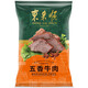 Donglaishun beef 200g five-flavored halal cooked food vacuum bag ready to eat Chinese time-honored brand