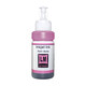 Impresión de calidad T672/674 La tinta de la impresora es adecuada para Epson 1310 1360 1130 1380 11300 L805 T674 Tinta azul claro (6500 páginas)