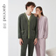 Chundu Soft Island Velvet Couple Pajamas Men's Autumn and Winter Cardigan Coral Velvet Winter Wearable Home Clothing Women's Velvet Moss Green (Male) XXXL