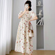 Ayanting Eagle enceinte robe de femmes Nouveau col carré d'été Loose Square à manches florales à floraison moyenne sur-genoue enceinte longue jupe à floral 701 [simple-pièce sans piluage] xl [120-140jin [Jin est égal à 0,5 kg]]]