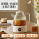 OIDIRE (Odd) all-glass health kettle, flower tea kettle, glue-free tea kettle, tea boiler, office constant temperature health kettle, kettle, electric kettle, stew, intelligent heat preservation, 1L ODI-HC01 flower tea health kettle with filter