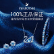 Swarovski Elegant bow MADEMOISELLE Necklace for women, clavicle chain for women, birthday gift for girlfriend 5412679