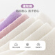 
Cotton twin [2 pairs] Children's stockings for girls' long cotton socks for summer mesh thin over-knee socks calf socks mosquito-proof socks White hang ear rabbit + white rabbit head One size 3-12 years old [unstretched stockings length about 45cm]